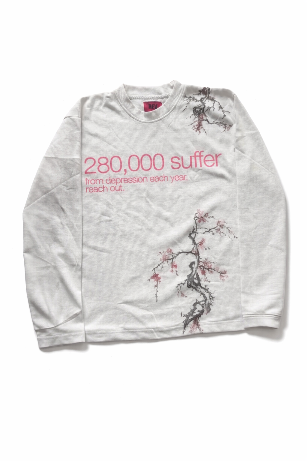 No More Suffering Hoodie