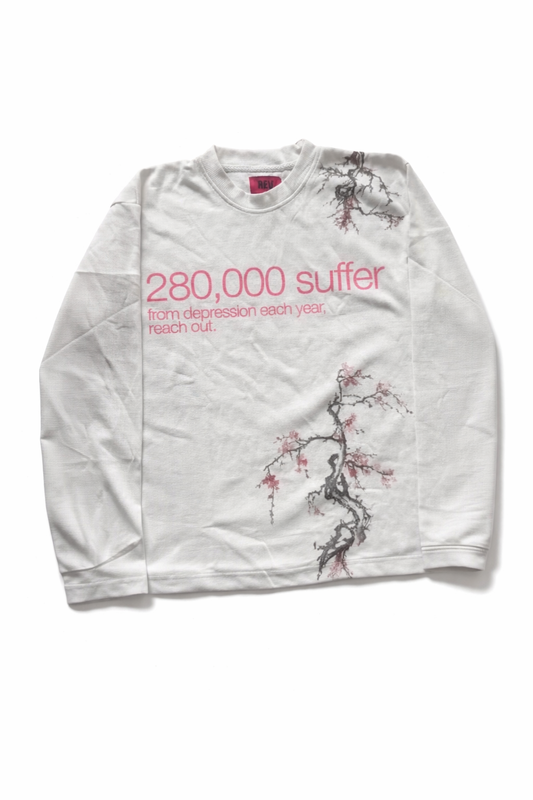 No More Suffering Hoodie