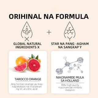 The (Viral) Orange Enzyme Gel